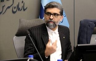 ایدرو هم به پویش ملی دو درجه کمتر پیوست