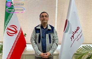 عملکرد درخشان صبانور در تولید؛ رکوردشکنی در استخراج، باطله‌برداری و تولید کنسانتره