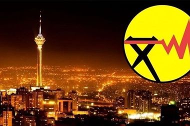 به صدا درآمدن زنگ خطر ناترازی در شبکه برق کشور / تابستان کم‌نور در راه است