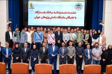رشد درآمد عملیاتی و سود انباشته در گزارش میاندوره‌ای ۶ ماهه بانک پاسارگاد