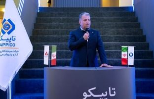 تاکید مدیرعامل تاپیکو بر نقش ساخت داخل در توسعه صنعت پتروشیمی و اجرای پروژه‌های ملی