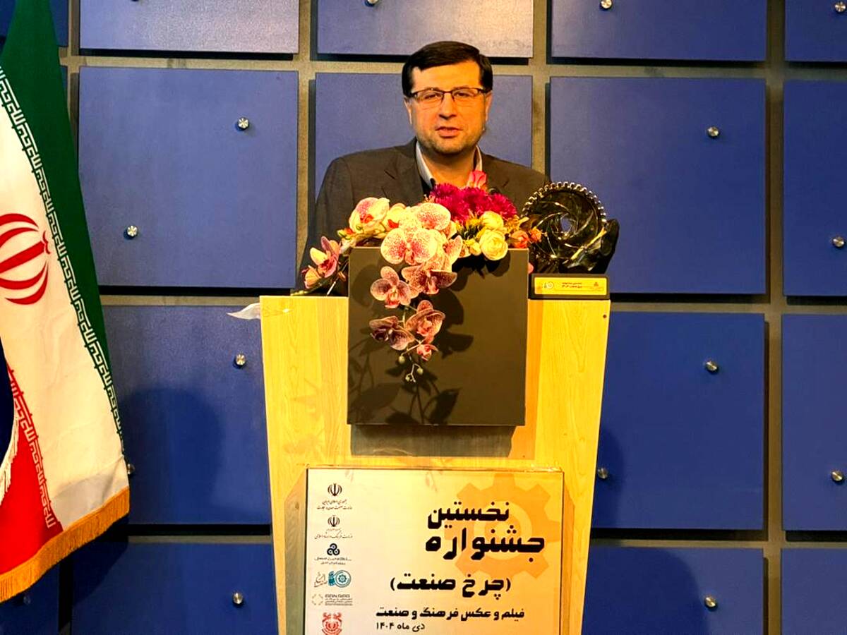 تنها راه برون‌رفت اقتصاد ایران، نهادینه‌سازی فرهنگ تولید است/ صنعت بدون فرهنگ به بهره‌وری واقعی نمی‌رسد