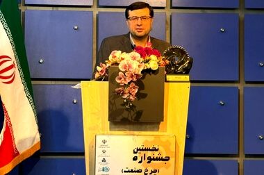 سازمان مدیریت صنعتی ۱۰۰ شرکت برتر را انتخاب کرد/هدف رتبه‌بندی کمک به توسعه مدیریت و بهبود نقاط ضعف شرکت ها است

