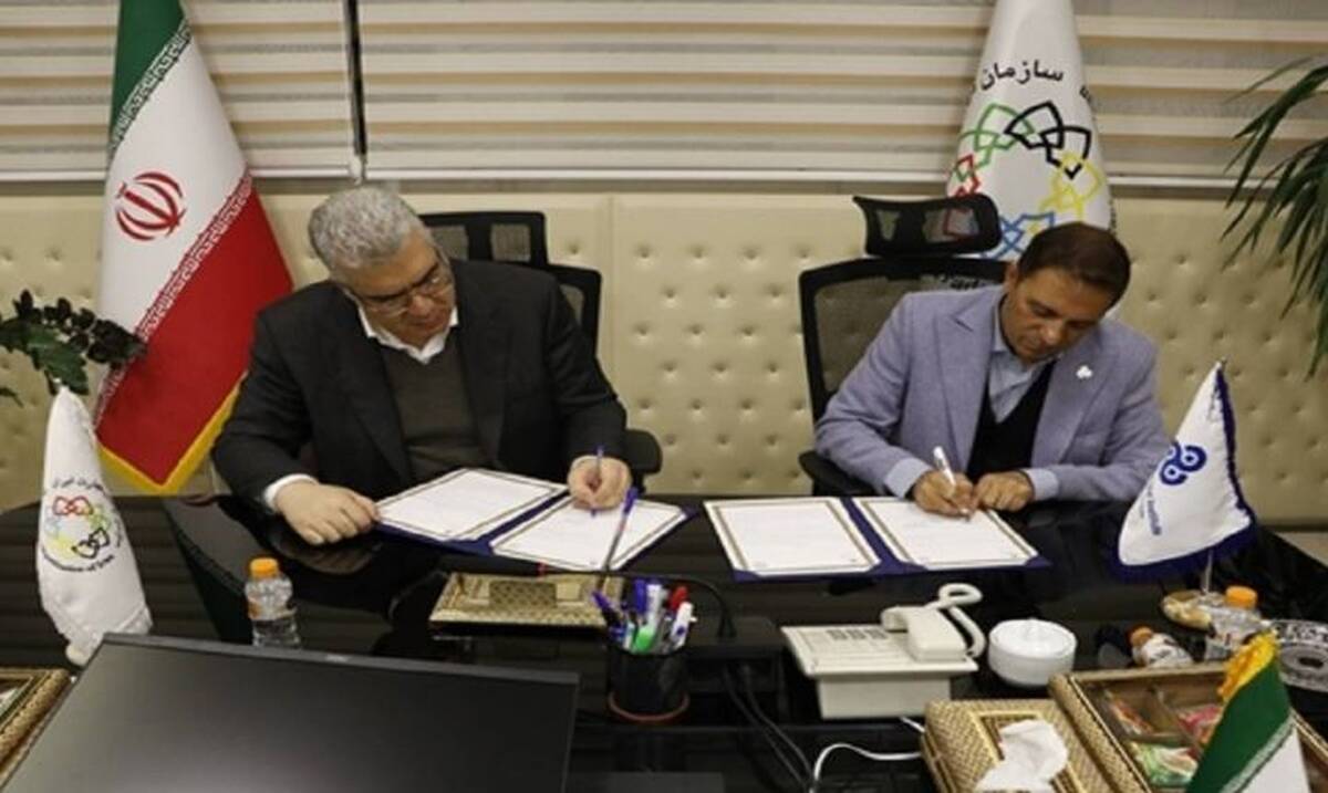 انعقاد تفاهم نامه همکاری مشترک میان سازمان مدیریت صنعتی و سازمان توسعه تجارت ایران