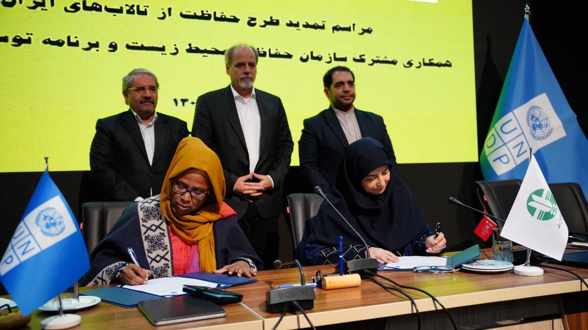 تمدید طرح حفاظت از تالاب‌های ایران در مبین انرژی خلیج فارس