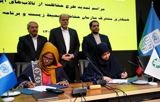 تمدید طرح حفاظت از تالاب‌های ایران در مبین انرژی خلیج فارس