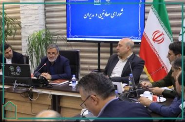 احیای میدان تاریخی  بلدیه تهران در منطقه۱۲ 