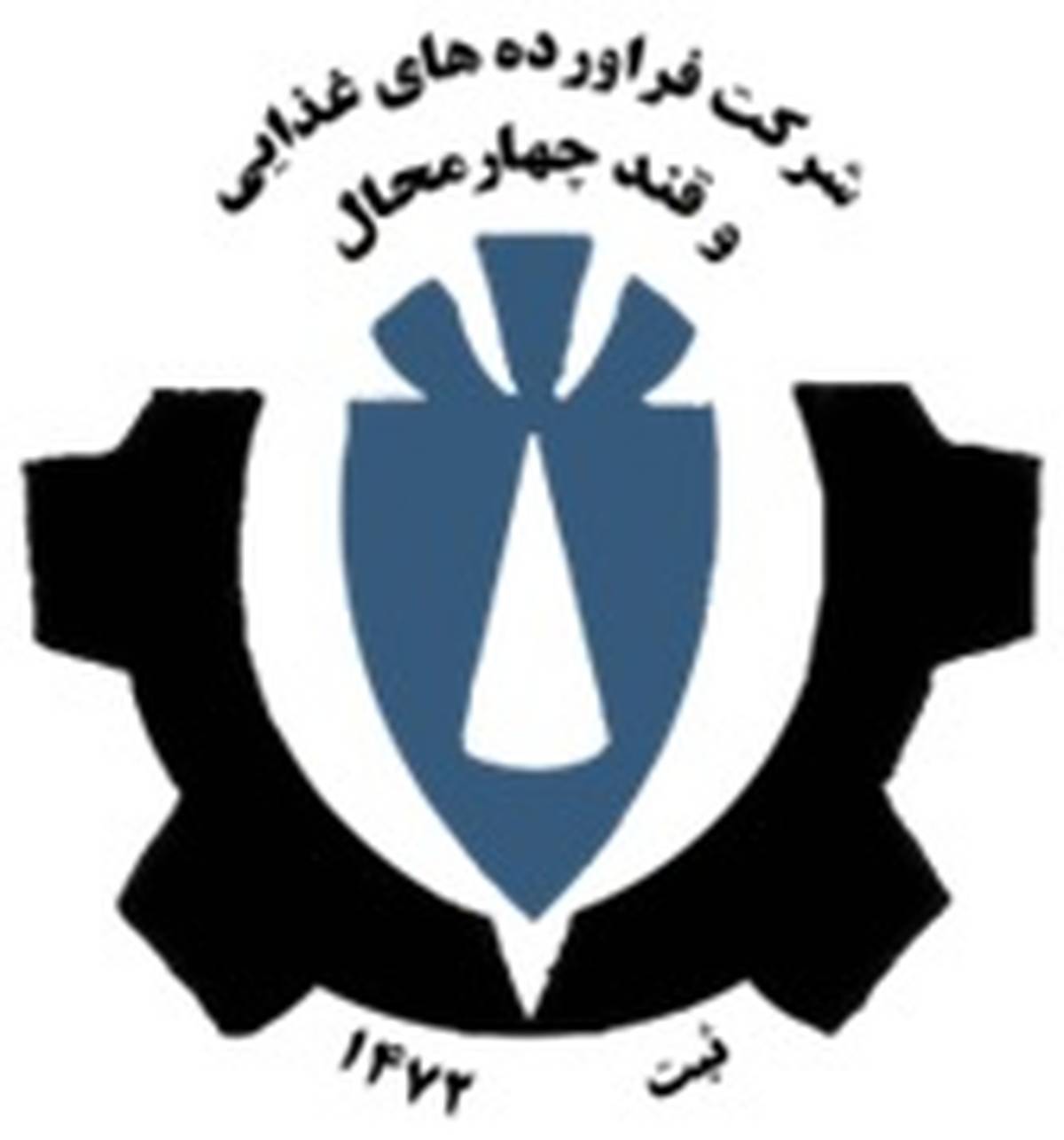 درج شرکت فرآورده های غذایی و قند چهارمحال در بورس تهران