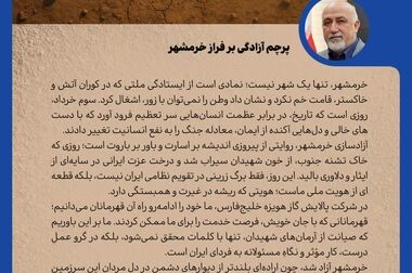  دیدار مدیر امور حراست، حفاظت و امنیت پالایش گاز هویزه خلیج‌فارس با نمایندگان کارگری