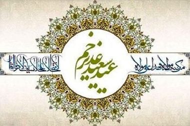 سوگواره‌های حسینی در محلات منطقه ۲ اجرا می‌شود