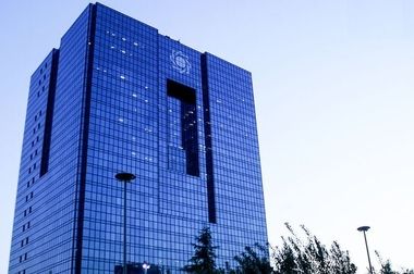  بانک مرکزی: تبلیغات پرداخت وام در فضای مجازی کلاهبرداری است