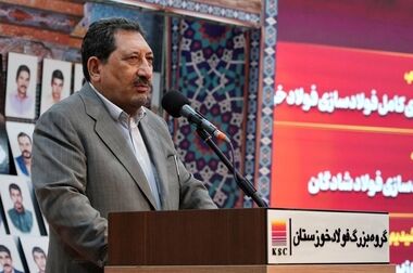 بسته حمایتی به ۴۰ درصد واحدهای صنعتی معرفی شده رسید/ همه تسهیلات ۷۰۰ همتی مصرف شد