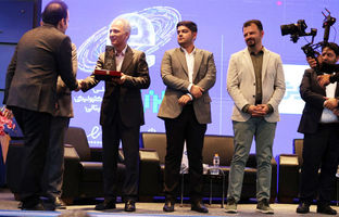 برگزیدگان جشنواره روز ملی تجارت الکترونیکی و اقتصاد دیجیتالی معرفی شدند