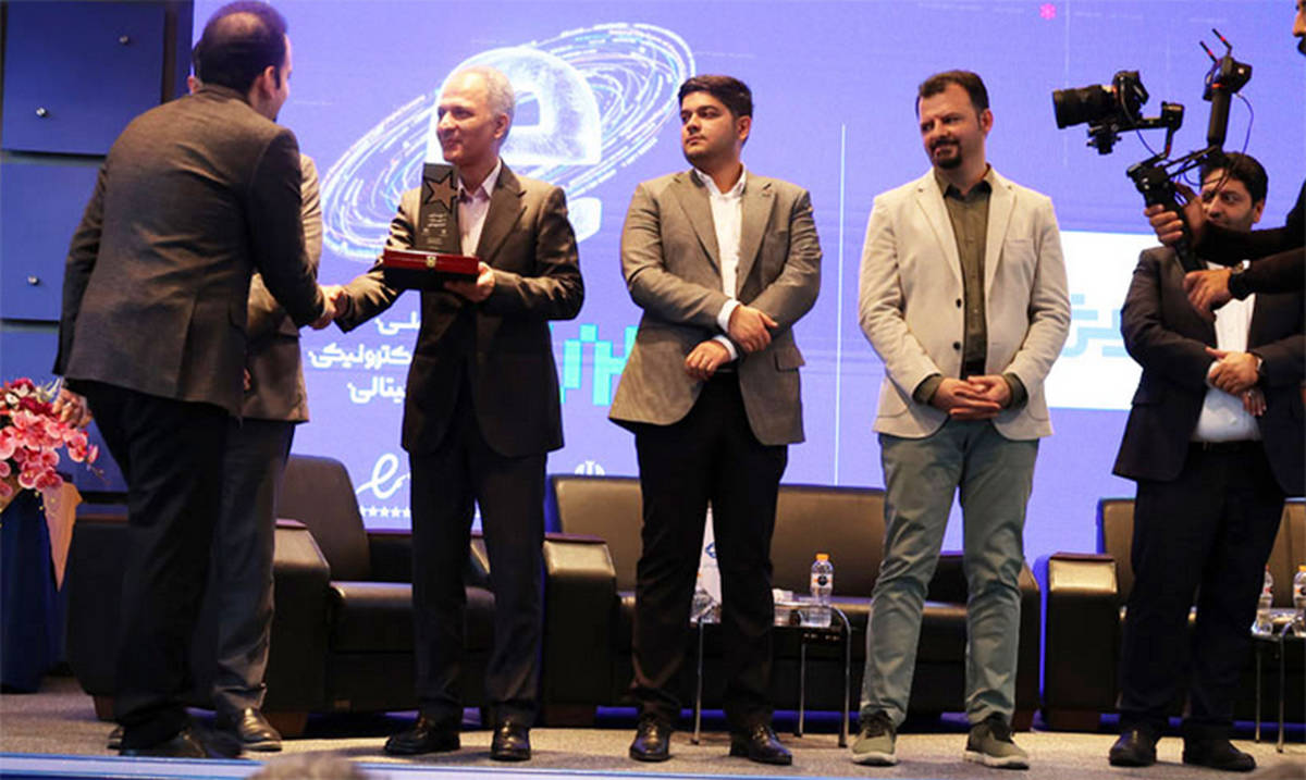 برگزیدگان جشنواره روز ملی تجارت الکترونیکی و اقتصاد دیجیتالی معرفی شدند