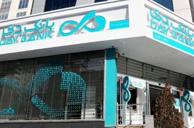 طرح جدید «فروش محصولات ایران‌خودرو» با حساب وکالتی بانک دی
