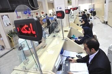همتی: بانک‌ها درباره ضامن وام ازدواج سخت نگیرند