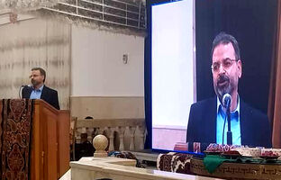 برگزاری آیین اختتامیه جشنواره ملی گوهرسنگ ها و شهاب سنگ های ایران