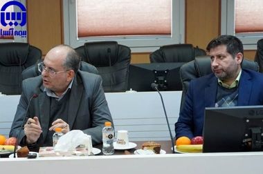 برگزاری سومین دوره آموزش فروش بیمه‌های مسئولیت بیمه آسیا 