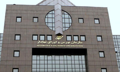 ۳ سناریو برای بازگشایی بازار سهام / لزوم افشای حداقلی اطلاعات؛ شرط بازگشایی بازار سهام 