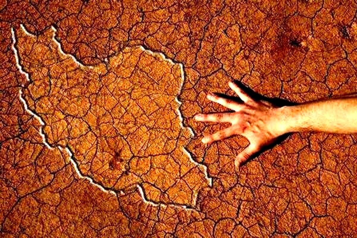 چشم‌انداز نگران‌کننده منابع آبی کشور در مرداد و شهریور