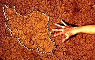 چشم‌انداز نگران‌کننده منابع آبی کشور در مرداد و شهریور