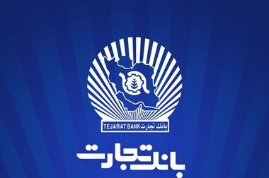 بازدید دکتر اخلاقی از موکب‌های خدمت‌رسانی به مردم شریف ایران در بدرقه رهبر شهید