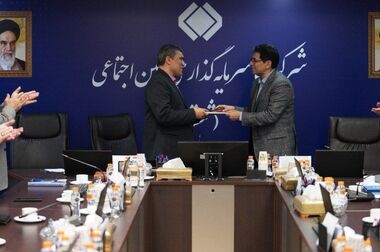 سعیدی: با حضور زنان در عرصه مدیریت نوآوری ارتقا پیدا می‌کند