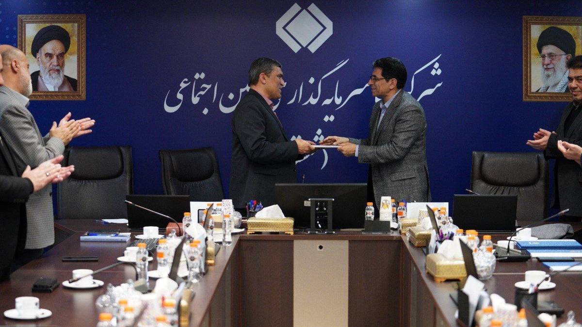  سرپرست هلدینگ سرمایه‌گذاری سیمان تأمین (سیتا) منصوب شد