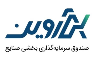 درج اوراق گواهی اعتبار مولد (گام) بانک پارسیان با نماد "اگ051054"