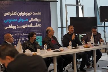 تاثیر هوش مصنوعی بر کارکردهای روابط عمومی