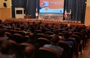همایش بهینه‌سازی مصرف انرژی و ایمنی در شرکت سنگ‌آهن مرکزی برگزار شد