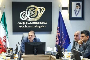 نصب بزرگ‌ترین سلول‌های فلوتاسیون صنعت مس کشور در مجتمع سونگون آغاز شد