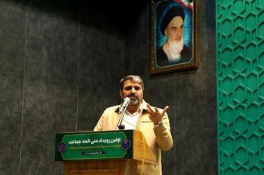 بیعت مدیرعامل، کارکنان و نیروهای جهادی همکار بنیاد برکت با آیت الله سید مجتبی حسینی خامنه‌ای (مدظله‌العالی)