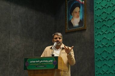 ارائه تسهیلات به بیش از ۳۶۰۰ کسب و کار آسیب دیده از جنگ توسط بنیاد برکت ستاد اجرائی فرمان امام
