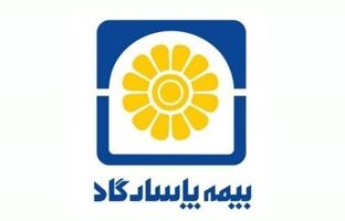 رشد پایدار درآمد بپاس با سهم ۴۵.۶ درصدی بیمه‌های زندگی