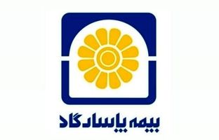 رشد پایدار درآمد بپاس با سهم ۴۵.۶ درصدی بیمه‌های زندگی