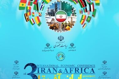  فولاد خوزستان؛ طلایه دار صادرات ایران زیر ضرب تحریم مستقیم آمریکا