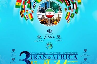  فولاد خوزستان بزرگ ترین تامین کننده فولاد کشور در فروردین ماه ۱۴۰۴