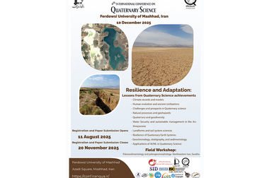 گام تازه ایران و زیمبابوه برای توسعه همکاری‌های زمین‌شناسی و اکتشافی