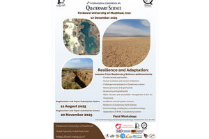 روایت تازه‌ای از تاب‌آوری زمین در برابر تغییرات اجتناب‌ناپذیر