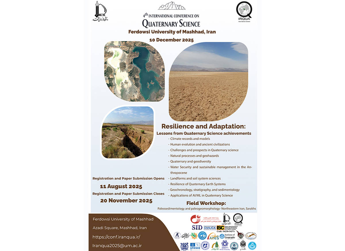 روایت تازه‌ای از تاب‌آوری زمین در برابر تغییرات اجتناب‌ناپذیر