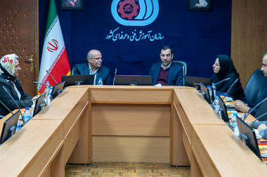 مجمع عمومی عادی نوبت دوم سازمان نصر تهران 26 آذرماه برگزار می‌شود