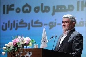 هوش مصنوعی فقط یک تحول فناورانه نیست، بلکه یک تحول مدیریتی و حکمرانی است/ سازمان بورس با تصویب ضوابط به اکوسیستم بازار سرمایه برای استفاده از هوش مصنوعی کمک می‌کند