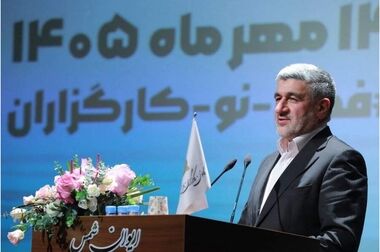 عملکرد شرکت‌ها در حوزه فناوری اطلاعات زیر ذره‌بین سازمان بورس/ سامانه کدال با هدف دسترسی ساده‌تر و کارآمدتر به اطلاعات بازنگری می‌شود