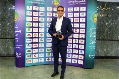  مدیریت مشارکتی و بهبود مستمر رمز موفقیت پاکسان