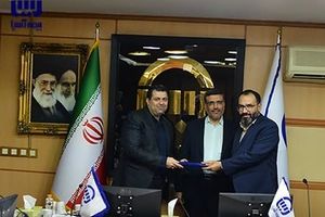 انتصاب رئیس شعب استان چهار محال و بختیاری بیمه آسیا