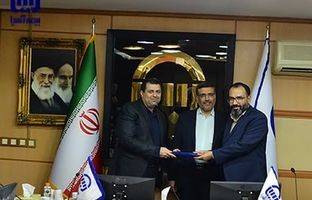 انتصاب رئیس شعب استان چهار محال و بختیاری بیمه آسیا