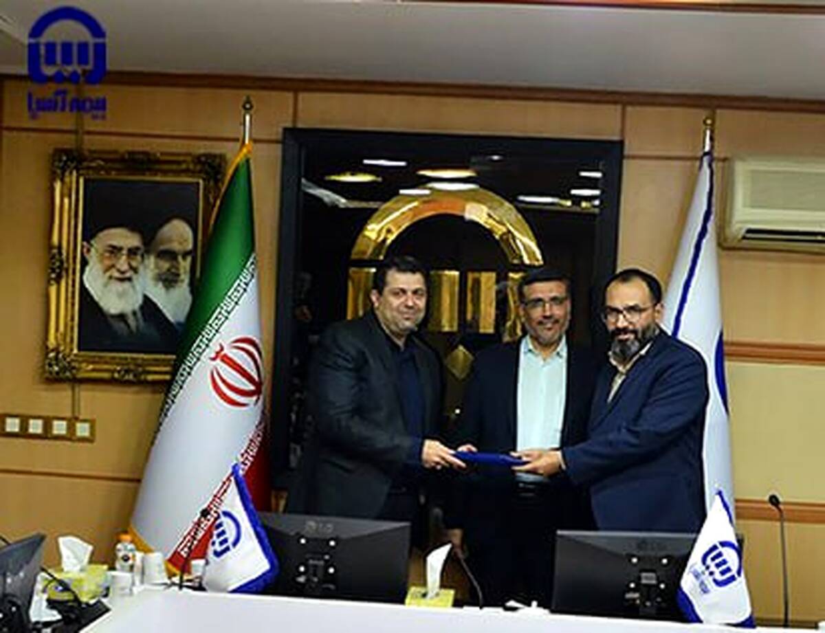 انتصاب رئیس شعب استان چهار محال و بختیاری بیمه آسیا
