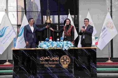 عرضه اولیه سهام شرکت شیر پاستوریزه پگاه زنجان در بورس تهران
