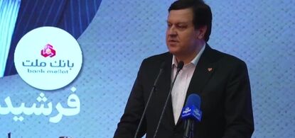 سهم بانک ملت از نقدینگی کشور به ۱۲.۵ درصد رسید/ انتشار ۳۲۰ میلیون یورو اوراق مرابحه ارزی